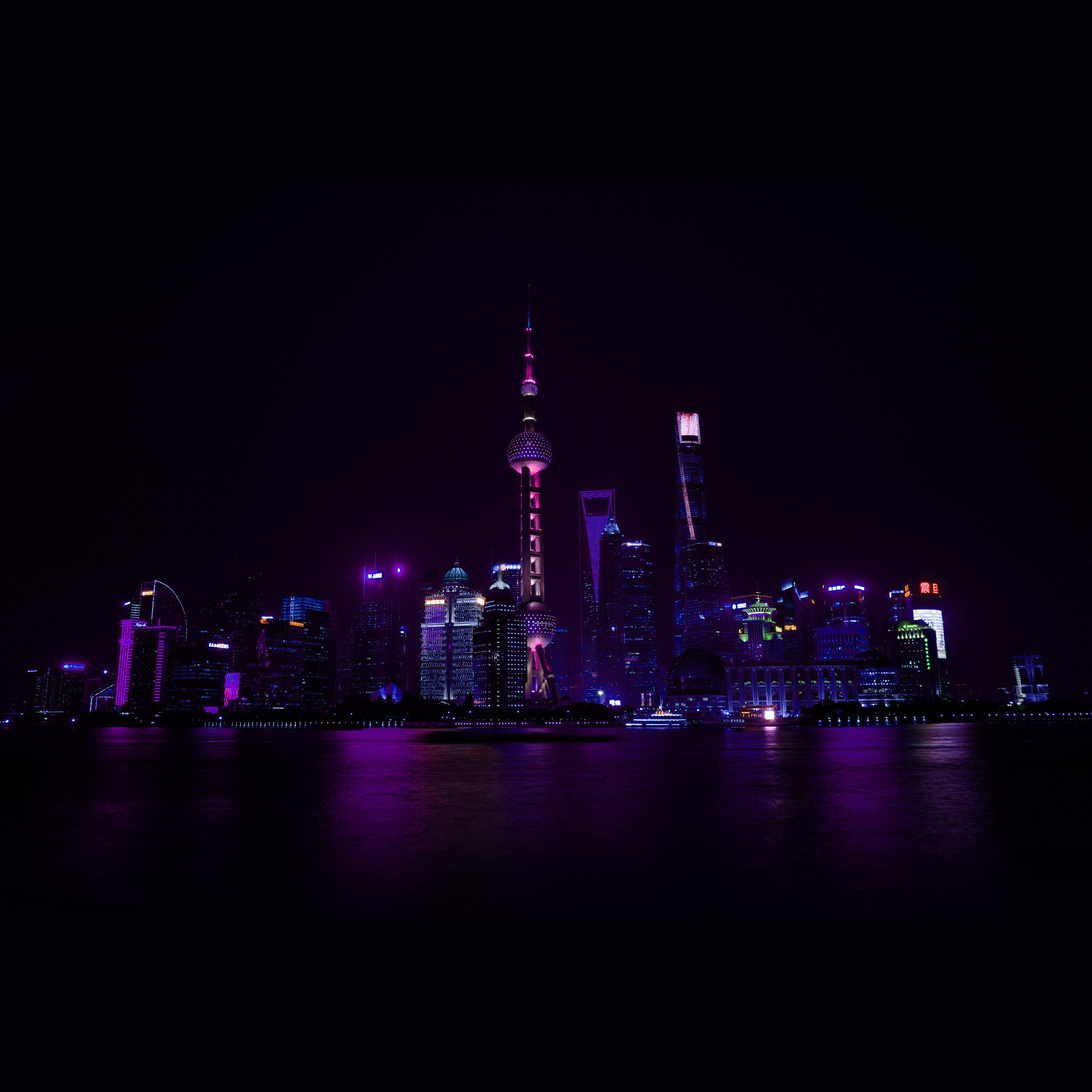 China: Shanghai, Home to the world's second-tallest tower, Skyline. 2050x2050 HD Wallpaper.