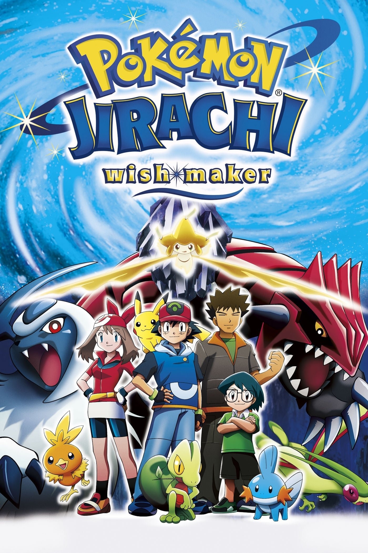Jirachi, Movie Poster, Pokmon Abyss, 1400x2100 HD Phone