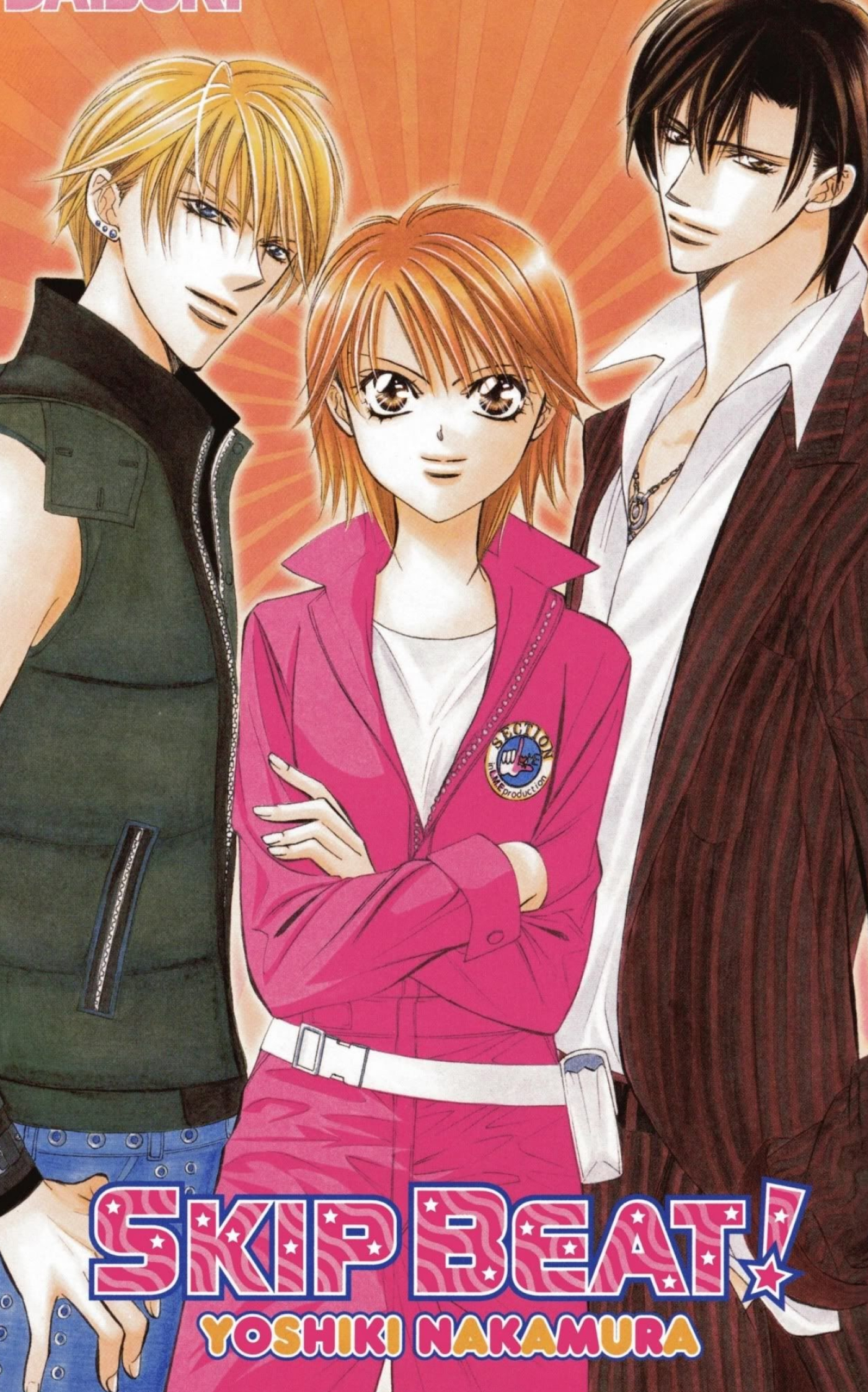Skip Beat! wallpapers, Anime series, Manga adaptation, Kyoko, 1400x2250 HD Phone