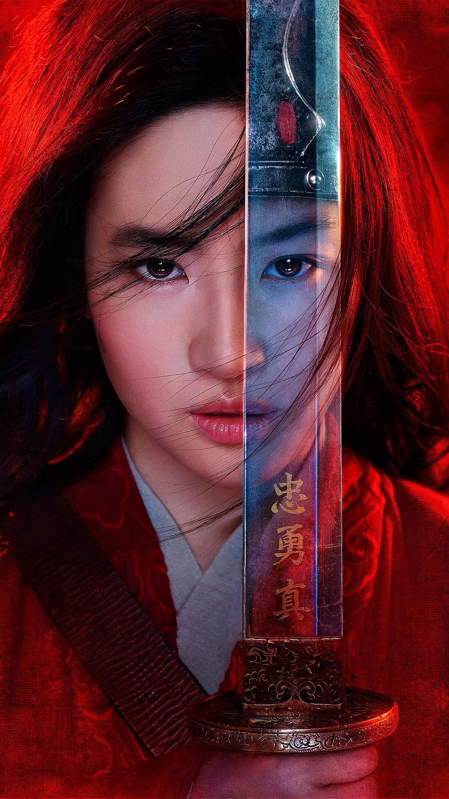 Mulan (Movie): Acclaimed filmmaker Niki Caro, The epic tale of China's legendary warrior. 1540x2740 HD Wallpaper.