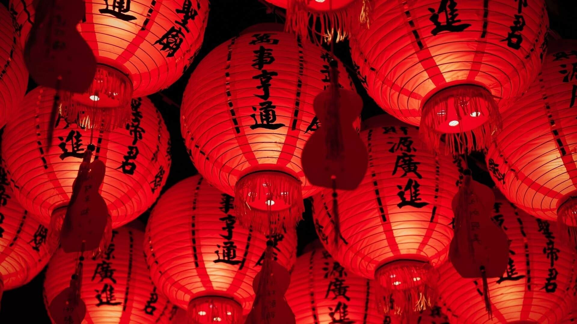 Chinese New Year: The festival can last as many as fifteen days, Holiday. 1920x1080 Full HD Wallpaper.