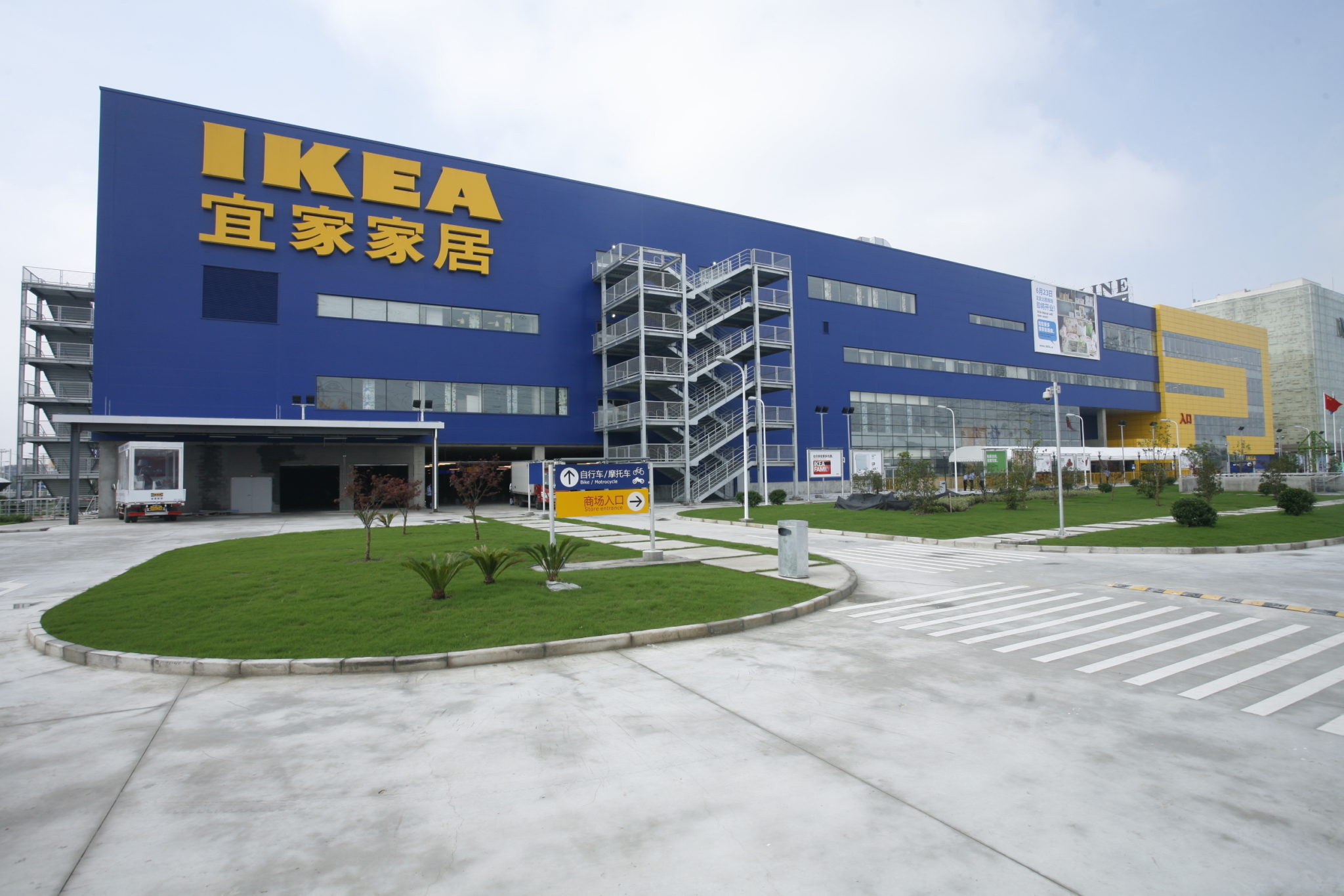 Ikea: The biggest furniture retailer, 35 stores across China, Home furnishings. 2050x1370 HD Background.