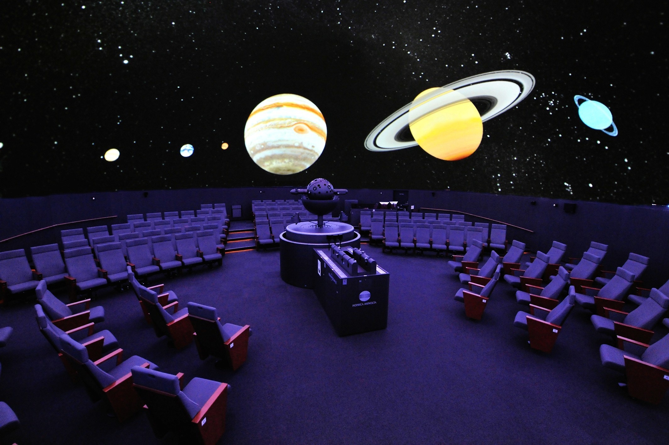 Космические планетарии. Планетарий Сириус Сочи. Сочи музей планетарий. Планетарий Сириус внутри. Cosmo Planetarium Shibuya.