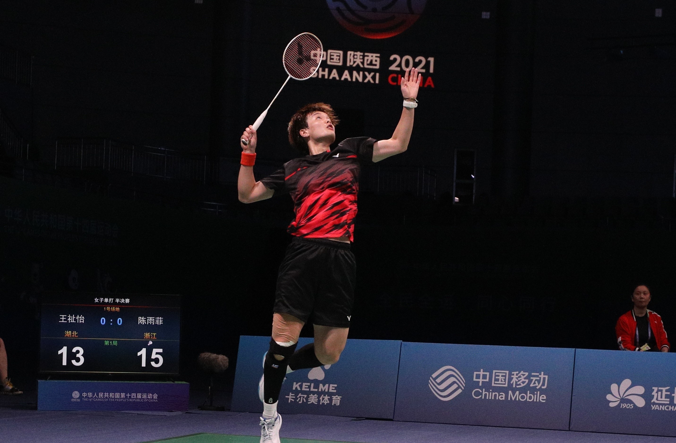 Chen Yufei, Wasted match point, Tokyo Olympic finals, Wang Zhiyi, 2870x1880 HD Desktop